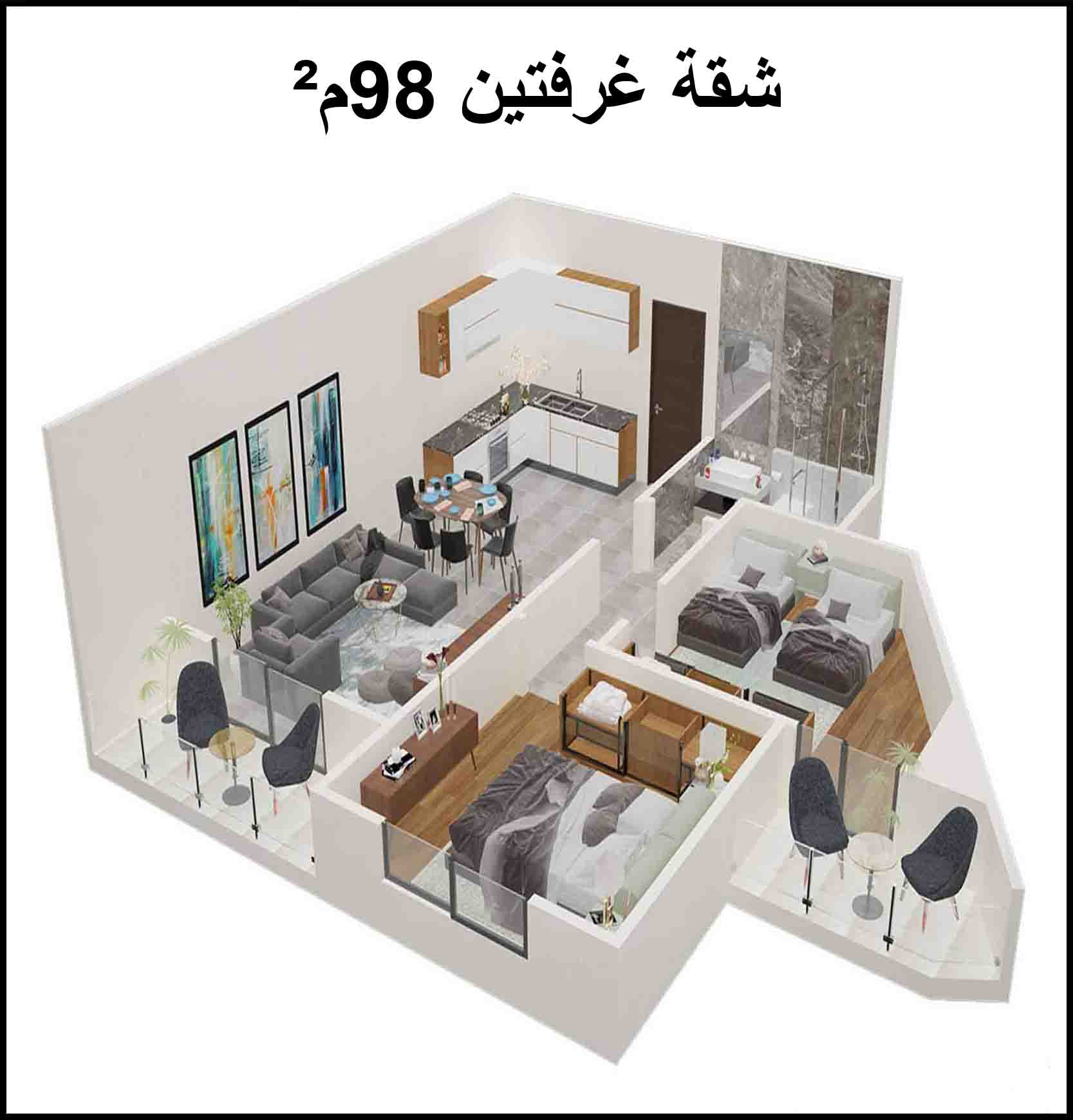 شقق من المقاولون العرب للبيع في الغردقة 98م²